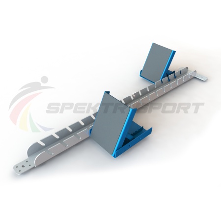 Купить Стартовые колодки легкоатлетические стальные SP ЛА3 в Нерехте 